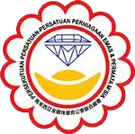Persatuan tukang emas